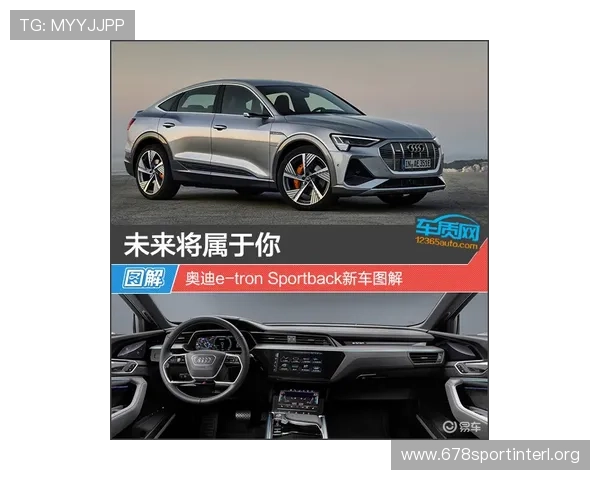 欧亿体育平台最新赛事资讯及时掌握体育动态把握投注先机 欧亿体育平台最新赛事资讯及时掌握体育动态把握投注先机