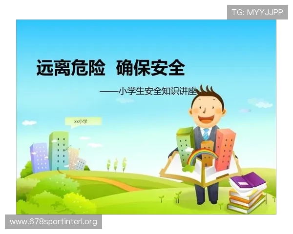 皇冠登录安全保障措施全面升级，保障玩家个人信息和财产安全