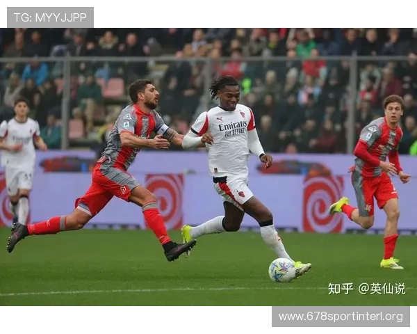 米兰体育国际版：全面报道意甲联赛最新动态与赛事精彩瞬间