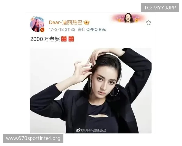 英皇官方入口成为粉丝追星新宠,开启明星互动与粉丝福利新纪元 英皇官方入口成为粉丝追星新宠,开启明星互动与粉丝福利新纪元