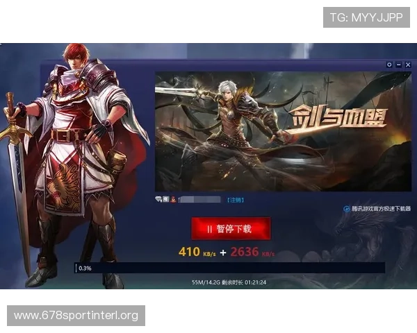 U球app官方下载最新版本，安全稳定的游戏下载平台推荐