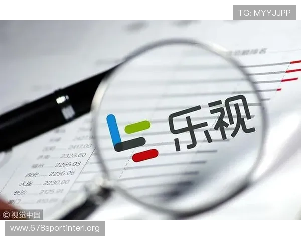 乐视体育下载最新版本指南帮助用户轻松获取高清赛事直播资源