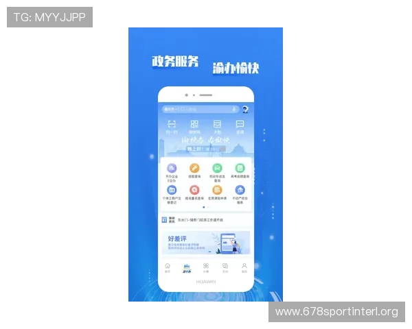 欧亿体育娱乐新手入门指南：从注册到投注的详细流程与实用技巧分享