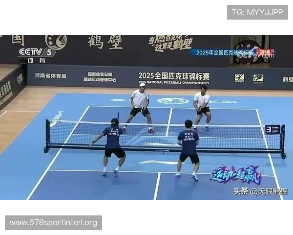 浩瀚体育真人游戏为体育迷提供的全新互动娱乐体验与精彩赛事直播