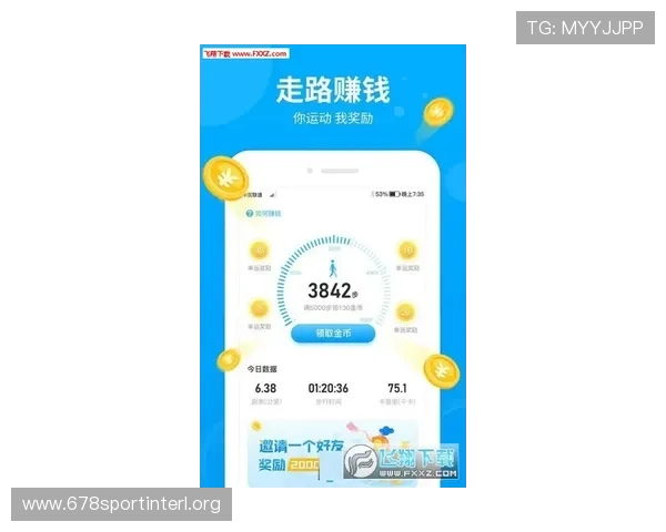 9393体育APP下载安装教程，详细步骤帮你快速体验丰富的体育内容