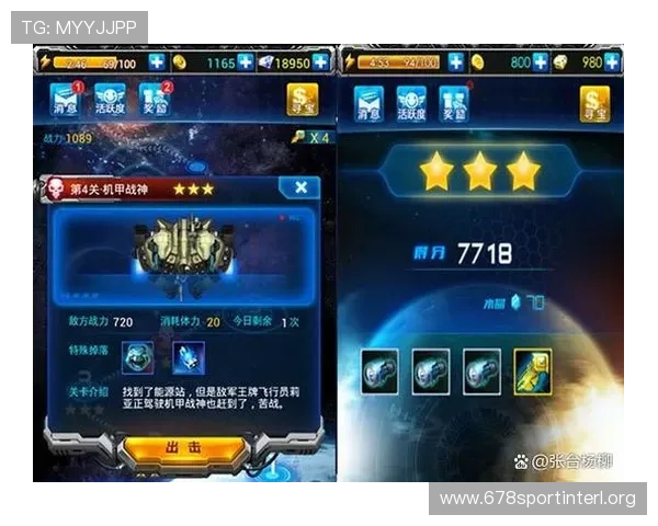 乐橙娱乐最新游戏资讯与攻略，助你轻松掌握游戏技巧提升战斗力