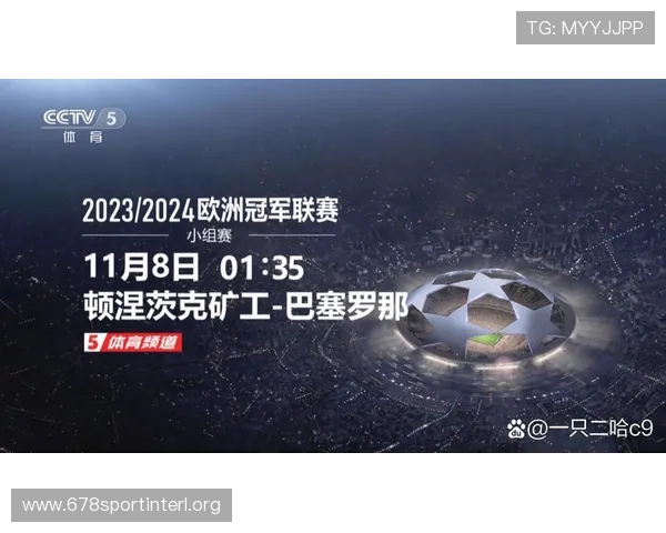 体育世界cctv5专家分析与赛事点评,提供专业视角帮助用户深入理解比赛背后故事 体育世界cctv5专家分析与赛事点评,提供专业视角帮助用户深入理解比赛背后故事