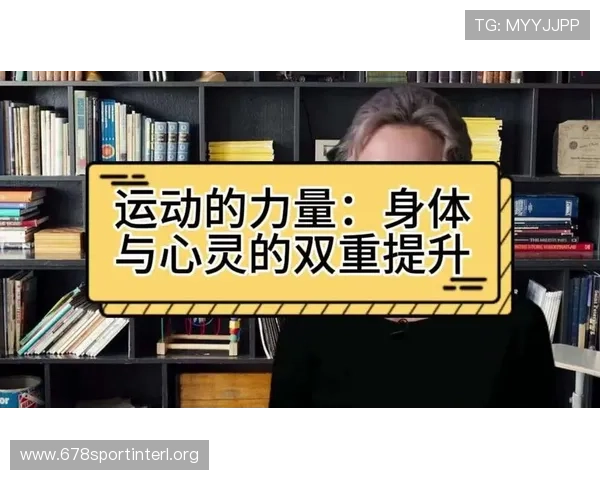 卢老师体育网课带你逐步突破倒立难关实现身体平衡与力量的双重提升