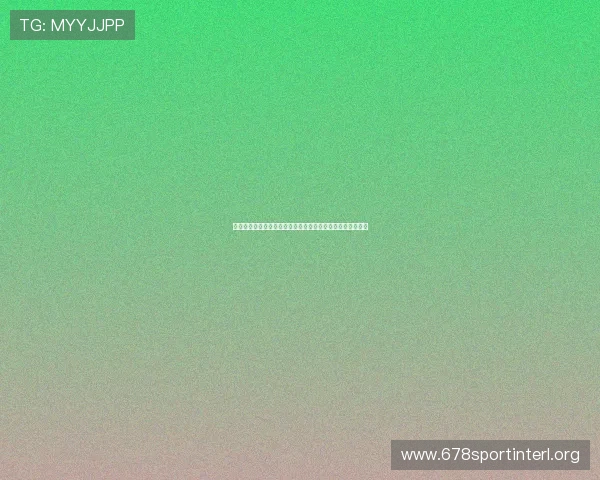 海星直播世界杯赛场精彩瞬间回放与赛事精彩点评全方位呈现 海星直播世界杯赛场精彩瞬间回放与赛事精彩点评全方位呈现